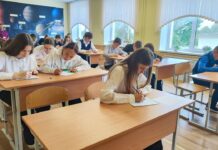 Наше единство — это наш главный фундамент. Учащиеся Стародорожчины написали республиканский диктант
