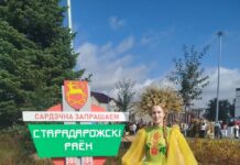 Как наши мастерицы шили уникальное платье для Житницы, покорившей областной праздник