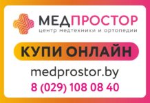 Как выбрать тонометр для дома: простое руководство