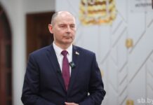 Губернатор поздравил с Днем знаний