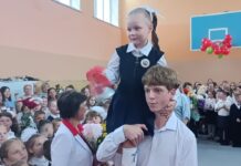 В средней школе №1 торжественно отпраздновали День знаний