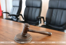 Прокуратура Слуцкого района поддержала гособвинение по делу о хищениях и взятках на предприятии