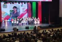 Стародорожанка Елена Панасюк награждена Дипломом на областном празднике «Во имя женщины, во славу Минщины»