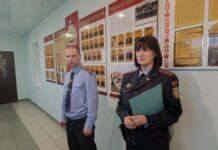 В Стародорожском РОВД провели профилактическую беседу с подучетными гражданами