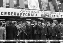 Белорусская форма народовластия. Вспоминаем, как 30 лет назад проходило первое ВНС